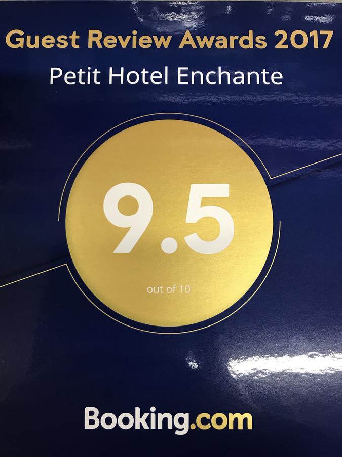 Petit Hotel Enchante Χακούμπα Εξωτερικό φωτογραφία